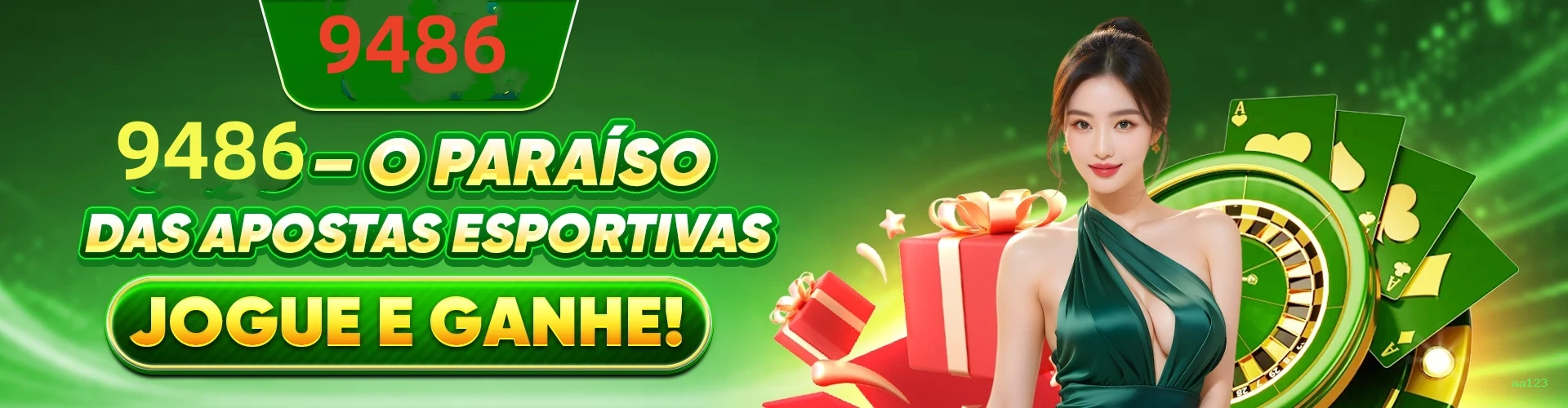 Login aa123